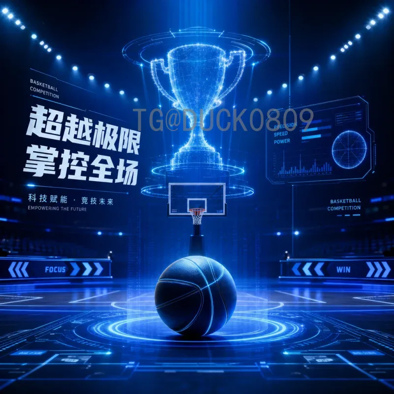 完整2026年国际足联世界杯比赛直播在哪里看？全球观赛渠道与平台全攻略